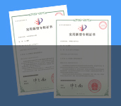 多項(xiàng)專(zhuān)利技術(shù)，為客戶(hù)量身定制施工方案